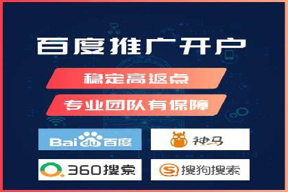 信息流广告代运营公司案例：创意与技术创新